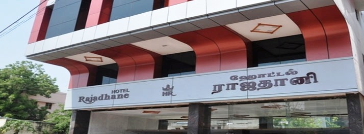 2136/Hotel Rajadhane - Madurai 02.jpg
